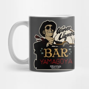 Vintage Oakland Bar Mug